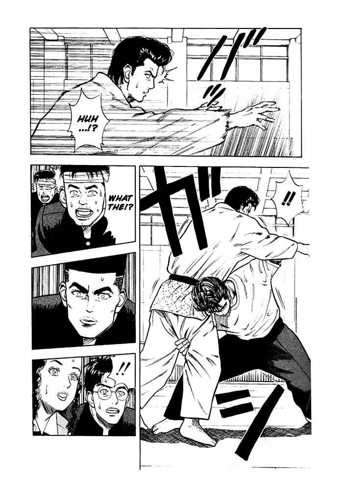 Slam Dunk, Chapter 18 image 14